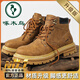 啄木鳥(niǎo)馬丁靴男款2026秋冬季新款男鞋真牛軟皮男士耐磨耐臟高幫工裝靴子 卡其色 42