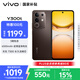 vivo Y300t 8GB+256GB 黑咖 國家補(bǔ)貼 6500mAh超薄藍(lán)海電池 天璣7300長久流暢芯 全功能NFC AI手機(jī)