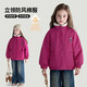 圖圖小象童裝女童棉服兒童秋冬裝加絨加厚立領(lǐng)防風(fēng)外套百搭 玫紅色 170