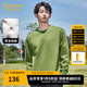 卡賓（CABBEEN）【純棉】高周波LOGO長袖T恤男裝2024秋季新款寬松潮牌打底衫 橄欖綠88 S /165/46