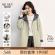 熙世界sllsky撞色格紋連帽風(fēng)衣外套女2025年秋季新款高級感寬松休閑外套女款 淺卡其 L