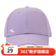 361度新款男女同款棒球帽遮陽(yáng)帽跑步運動(dòng)帽鴨舌帽戶(hù)外休閑帽情侶帽子 紫色 均碼