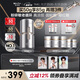 薇諾娜銀核霜50g抗老緊致淡紋乳液面霜護膚品