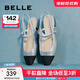 百麗（Belle）小香風(fēng)包頭涼鞋女商場(chǎng)同款舒適氣質(zhì)涼鞋BXK30BH4 銀色 37 (235mm)