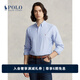 Polo Ralph Lauren 拉夫勞倫 男裝 經(jīng)典版型牛津布襯衫RL11647 400-藍色 S (偏大)