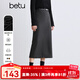 百圖betu女裝冬季新款半身裙直筒針織呢開(kāi)叉半裙裙子2410T78 深灰 L