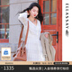 歌力思（ELLASSAY）【張婧儀同款】初戀小白裙新款100%桑蠶絲法式鏤空真絲連衣裙 白色織提花繡花 S