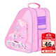 迪士尼（Disney） 兒童輪滑包護具輪滑鞋背包溜冰鞋冰刀鞋三角包袋子大容量收納包 粉色三層網(wǎng)包