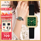 阿瑪尼（ARMANI EXCHANGE）阿瑪尼手表女士滿(mǎn)天星名表石英女表生日七夕情人節禮物送女友老婆 【皮帶小方表】AX5723