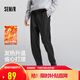 森馬（Semir）舒服褲|休閑褲男錐形褲發(fā)熱易打理冬長(cháng)褲抓絨褲子101724127115