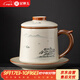 金鑲玉茶杯 呂承明手作米黃汝窯功夫茶具茶水分離泡茶辦公杯 踐行隨影