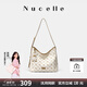 紐芝蘭（NUCELLE）托特包2025新飛馬老花腋下包通勤女包HOBO單肩斜挎水桶包生日禮物