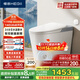 恒潔（HEGII）輕智能馬桶HQ606P 輕音隨心貼翻蓋翻圈無(wú)水壓HQ606P 305mm坑距