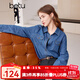 百圖betu女裝春季新款襯衫復(fù)古翻領(lǐng)寬松長袖牛仔衫女2401T35 牛仔色 M