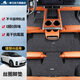 御馬絲圈汽車(chē)腳墊適用2025款理想i8地墊六座用品配件裝飾專(zhuān)車(chē)定制 理想i8【25款】6座前2排 適用于理想