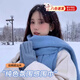 TKHE軟糯藍色圍巾女冬季韓版百搭高級感保暖流蘇大披肩純色圍脖韓系潮 【藍色】毛絨圍巾-高品質(zhì)版 185*95CM