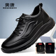 奧康（Aokang）奧康男鞋休閑皮鞋商務(wù)休閑鞋舒適百搭厚底運動(dòng)鞋 黑色加絨42 