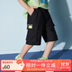 ASK JUNIOR男童褲子2025夏兒童薄款透氣休閑工裝短褲 黑色 160