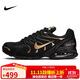 耐克NIKE休閑鞋男子氣墊AIR MAX TORCH 4運動(dòng)鞋CN2159-002黑金42
