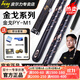 皮爾力臺球桿大頭桿極速系列STSY01靜遠LV皮爾力太極中式黑八追分九球桿 金戈小頭桿 送鋁合金桿盒套餐
