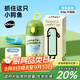 物生物（RELEA）兒童保溫杯女士吸管杯孕產(chǎn)婦水杯高顏值316L不銹鋼小學(xué)教師節禮物 抓住這只小鱷魚(yú)-400ml【母嬰級材質(zhì)】