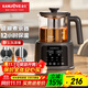 金灶（KAMJOVE）大容量噴淋式煮茶器養生壺保溫壺蒸汽煮茶壺燒水壺家用茶壺 A-133 1.3L 鈦灰色