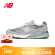 NEW BALANCE NB官方男鞋美產(chǎn)993系列復古百搭夏季網(wǎng)面透氣運動(dòng)休閑鞋 灰色 MR993GL 42.5 (腳長(cháng)27cm)