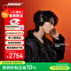 Bose王鶴棣同款 QuietComfort 消噪耳機(jī) Ultra II 沙漠鎏金 頭戴式無線藍(lán)牙降噪 全新影院模式 雙11