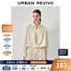 UR2025秋季新款女裝高智精英肌理感褶皺休閑襯衫UWM850210 淺卡其 (偏寬松) L