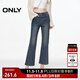 ONLY2025夏季新款高腰顯瘦小個(gè)子喇叭褲九分牛仔褲女|125349007 J33350水洗牛仔藍 S S標準褲長(cháng)