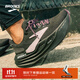 布魯克斯（BROOKS）Glycerin甘油MAX 超級甘油男女跑步鞋透氣緩震專(zhuān)業(yè)運動(dòng)鞋慢跑鞋 女款 黑色/冰蘭花紫/灰色 38.5
