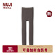 無(wú)印良品（MUJI） 女式 里抓絨厚款收腿褲 打底褲女款緊身褲保暖25年秋季新品女裝 煙熏棕色 L (身高160-165 臀圍95-100)