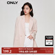 ONLY職業(yè)裝氣質(zhì)純色直筒寬松西裝外套女|123208013 A20 花香POTPOURRI M (165) 84A