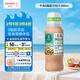 丘比（KEWPIE）千島醬 沙拉汁 0脂肪添加 調味品 水果蔬菜沙拉番茄醬 200ml*1瓶