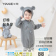 幼歌（YOUGE）嬰幼兒可愛(ài)動(dòng)物毛衣爬服2023新款寶寶舒適連體衣 灰白條紋打底褲 80cm
