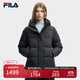 FILA 斐樂(lè )官方女士羽絨服時(shí)尚休閑簡(jiǎn)約基礎連帽外套 傳奇藍-NV L (170) 88A