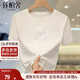 絲柏舍釘珠繡花短袖T恤女2025夏裝新款女時(shí)尚簡(jiǎn)約正肩圓領(lǐng)上衣