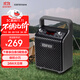 漫步者（EDIFIER）PP205 手提便攜式藍牙音箱 K歌音箱 廣場(chǎng)舞音響 舞臺會(huì )議教學(xué)擴音器 高保真防水 家用禮物