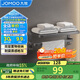 九牧（JOMOO）毛巾架衛生間置物架免打孔毛巾掛架槍灰太空鋁浴巾架9301112-LH-1