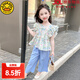 G.DUCKKIDS小黃鴨童裝兒童衣服女童套裝夏季2024新款小女孩飛袖山本褲兩件套 藍色  120 (建議110cm  6-7歲左右)c