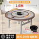 304不銹鋼內置轉盤(pán)火鍋桌子折疊餐桌圓桌帶轉盤(pán)帶電磁爐家用10人 1.6米內置1.2轉盤(pán)[仿灰理石紋]