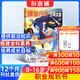 少年大學(xué)  2026年1月起訂閱 1年共12期 15-18歲高中生閱讀生涯規劃 高中生綜合學(xué)習輔導期刊 探索擇校選專(zhuān)業(yè)職業(yè)發(fā)展 雜志鋪原課堂內外高中版 中學(xué)生課外閱讀