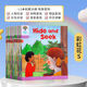 牛津閱讀樹(shù)英語(yǔ)分級閱讀繪本家庭版學(xué)校園版1-9-12階點(diǎn)讀筆版 校園版L1階+36冊【新版音效】 繪本
