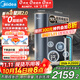 美的（Midea）家用凈水機星河2.0凈礦凈水器雙水直飲1000G5年RO礦物質(zhì)0阻垢劑 反滲透廚下式凈飲機pro升級款系列