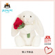 Jellycat【全球首發(fā)】乳白色懷抱玫瑰邦尼兔毛絨禮物玩偶公仔情人節新品 乳白色 Medium