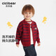 齊齊熊（ciciibear）[抗靜電起球]齊齊熊男童毛衣開(kāi)衫加厚秋冬款寶寶條紋外套上衣女童