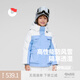 保姆鵝 兒童羽絨服男童女童保暖帽可拆加厚外套極寒冬裝 天空藍 160