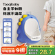 taoqibaby兒童小便器男孩站立式小便池小便斗可掛墻寶寶尿尿神器馬桶坐便器