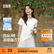 森馬（Semir）短袖t恤女短款合體圓領(lǐng)打底衫2025年新款夏裝涼感透氣u領(lǐng)白t恤女 白色調00311-活力圓領(lǐng) M