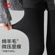 貓人【羊毛保暖】女士打底褲襪女加絨顯瘦腿豎紋春秋連褲襪配裙子黑色